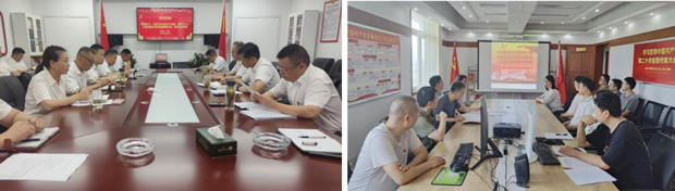 Z6·人生就是博(中国区)官方网站