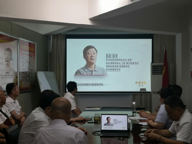 Z6·人生就是博(中国区)官方网站