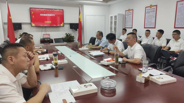 Z6·人生就是博(中国区)官方网站
