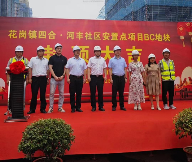 Z6·人生就是博(中国区)官方网站