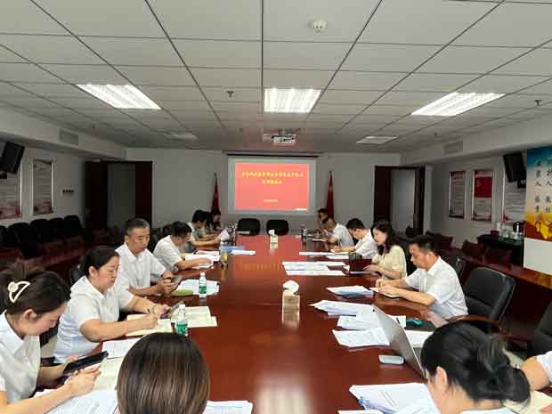 Z6·人生就是博(中国区)官方网站