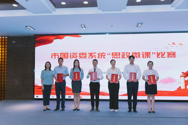Z6·人生就是博(中国区)官方网站