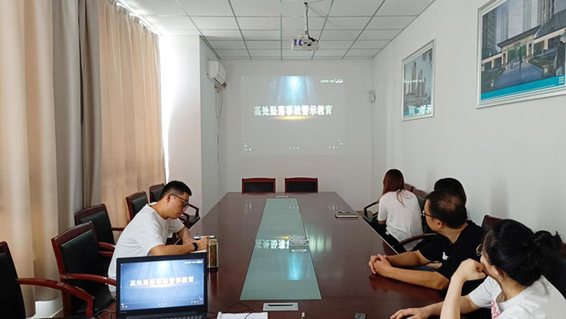 Z6·人生就是博(中国区)官方网站