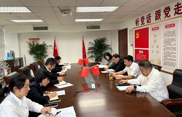 Z6·人生就是博(中国区)官方网站
