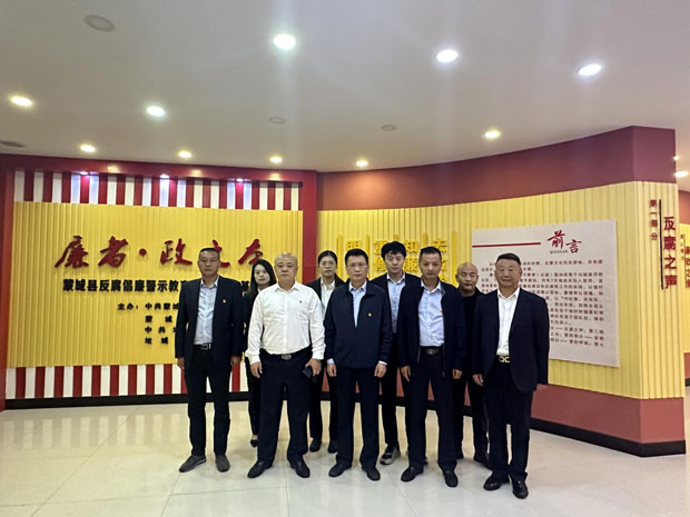 Z6·人生就是博(中国区)官方网站