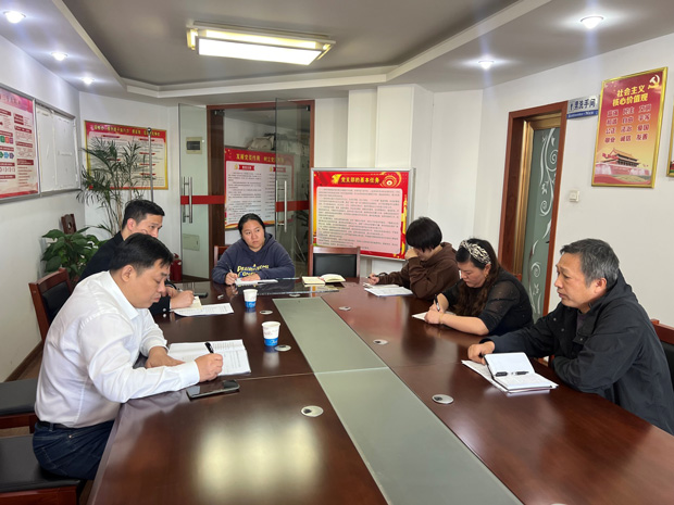 Z6·人生就是博(中国区)官方网站