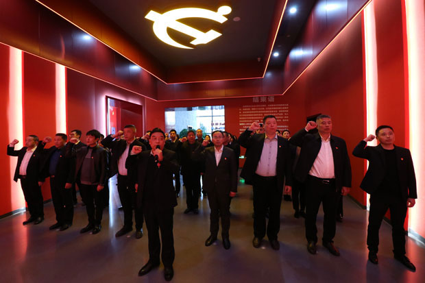 Z6·人生就是博(中国区)官方网站