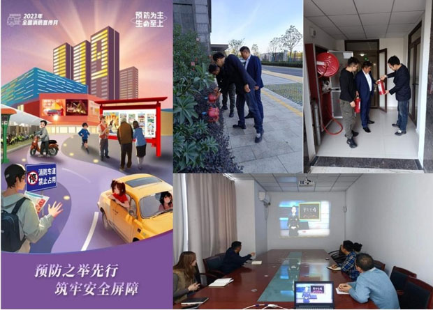 Z6·人生就是博(中国区)官方网站