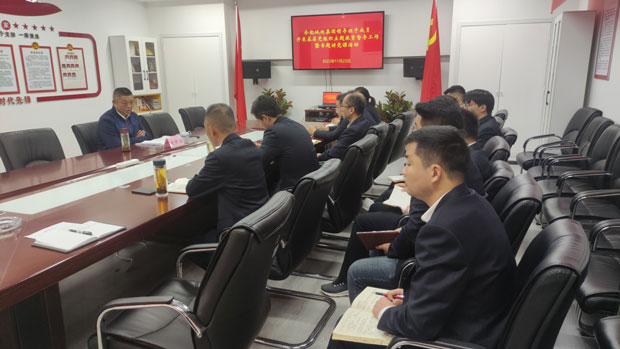 Z6·人生就是博(中国区)官方网站