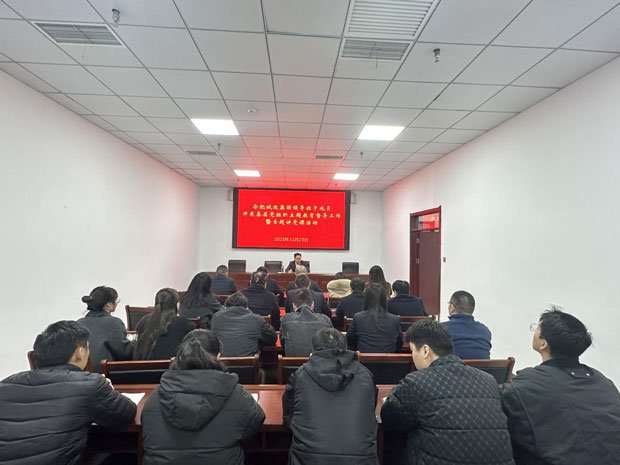 Z6·人生就是博(中国区)官方网站