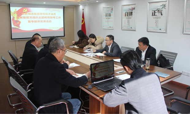 Z6·人生就是博(中国区)官方网站