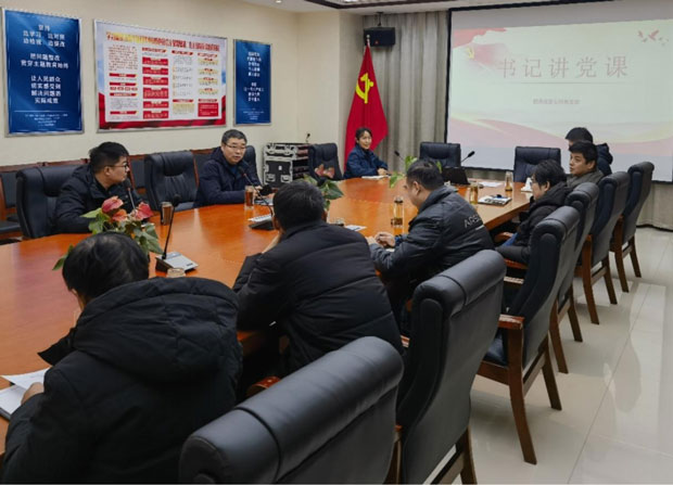 Z6·人生就是博(中国区)官方网站