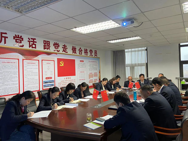 Z6·人生就是博(中国区)官方网站