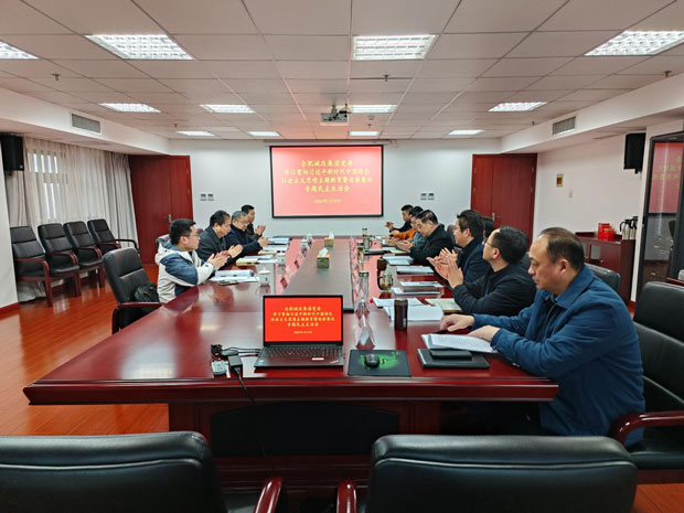 Z6·人生就是博(中国区)官方网站