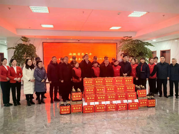 Z6·人生就是博(中国区)官方网站