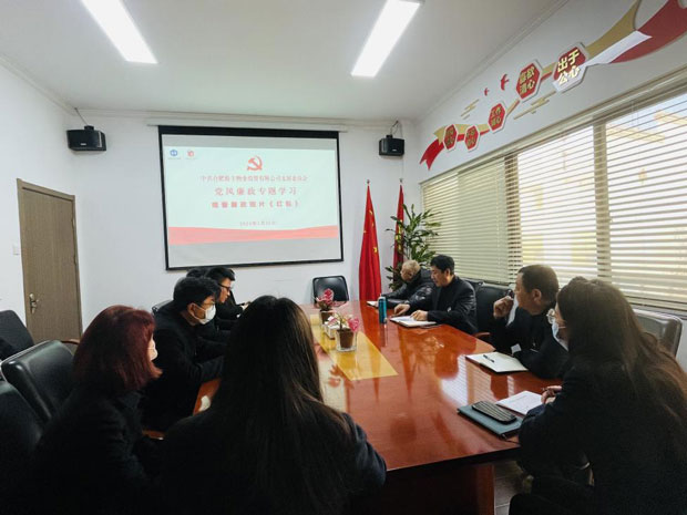 Z6·人生就是博(中国区)官方网站