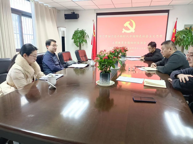 Z6·人生就是博(中国区)官方网站