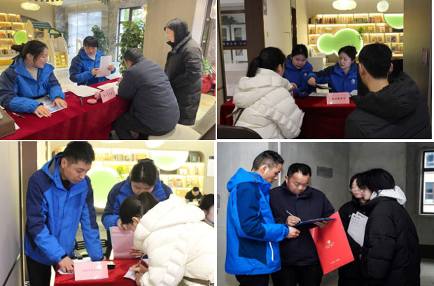 Z6·人生就是博(中国区)官方网站