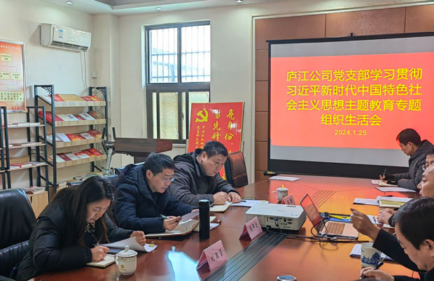 Z6·人生就是博(中国区)官方网站