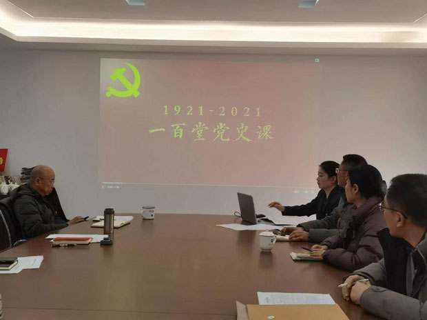 Z6·人生就是博(中国区)官方网站