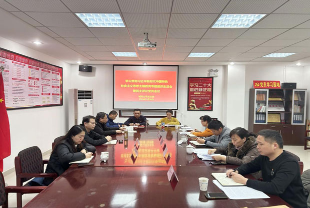 Z6·人生就是博(中国区)官方网站