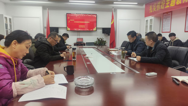 Z6·人生就是博(中国区)官方网站