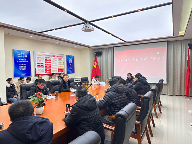 Z6·人生就是博(中国区)官方网站