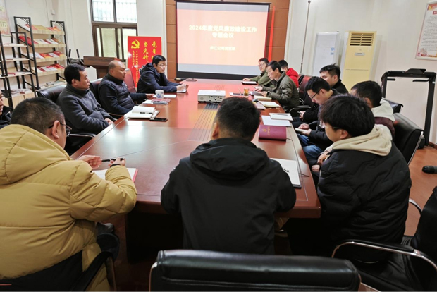 Z6·人生就是博(中国区)官方网站