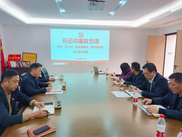 Z6·人生就是博(中国区)官方网站