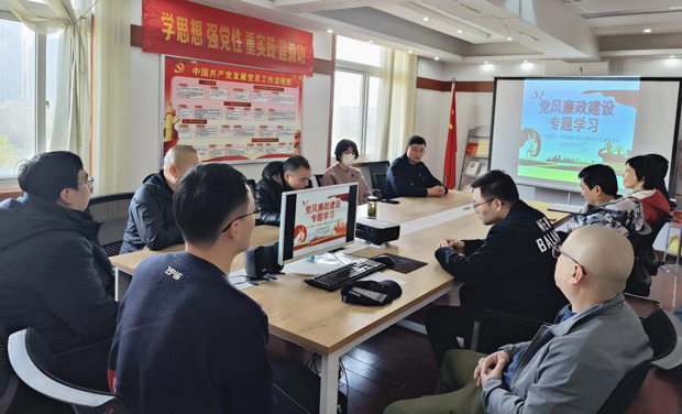 Z6·人生就是博(中国区)官方网站
