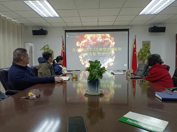 Z6·人生就是博(中国区)官方网站