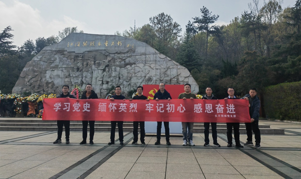 Z6·人生就是博(中国区)官方网站