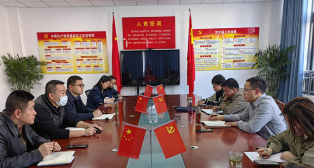 Z6·人生就是博(中国区)官方网站