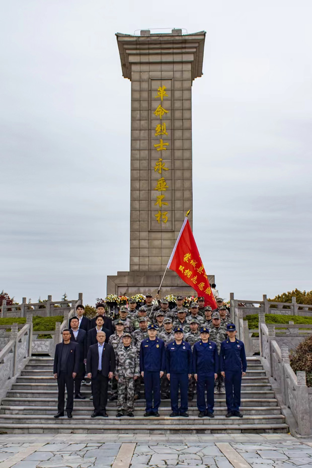 Z6·人生就是博(中国区)官方网站