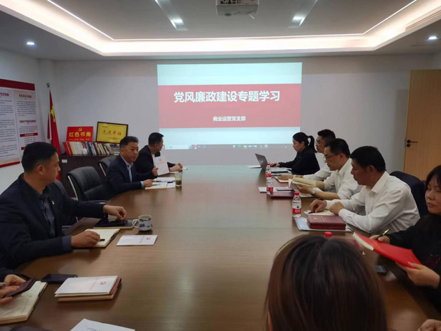 Z6·人生就是博(中国区)官方网站