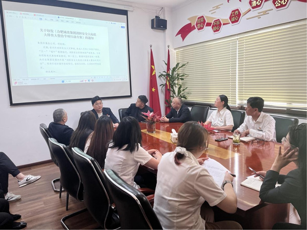 Z6·人生就是博(中国区)官方网站