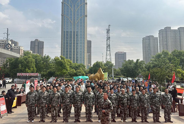 Z6·人生就是博(中国区)官方网站