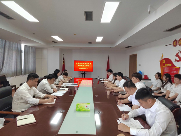 Z6·人生就是博(中国区)官方网站