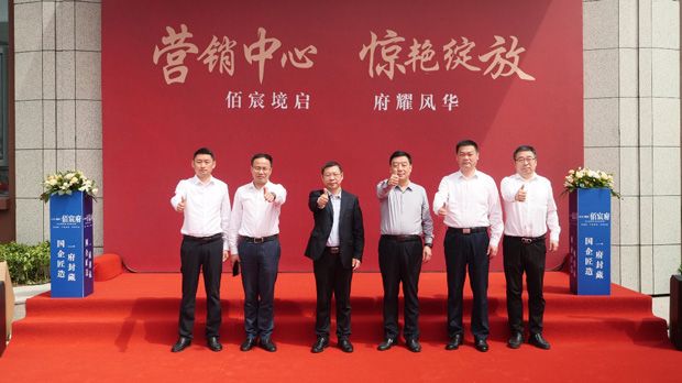 Z6·人生就是博(中国区)官方网站