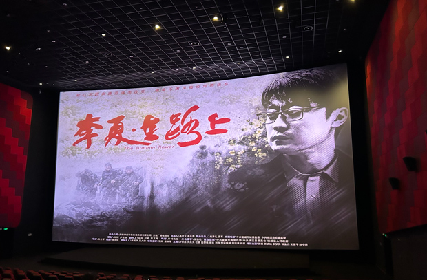 Z6·人生就是博(中国区)官方网站