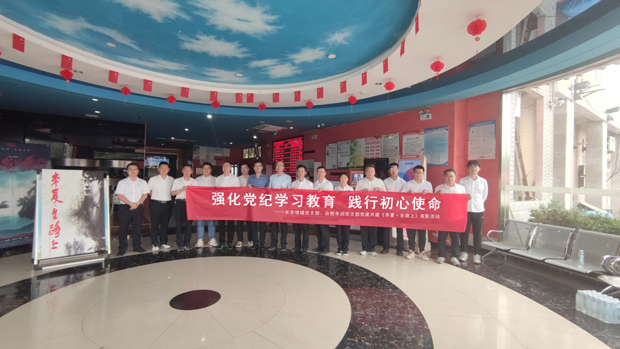 Z6·人生就是博(中国区)官方网站