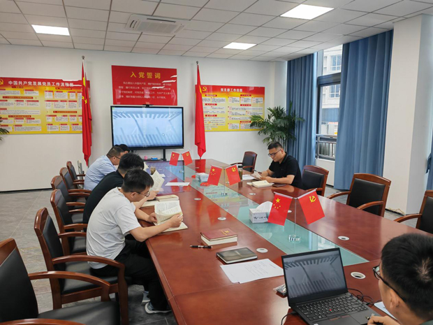 Z6·人生就是博(中国区)官方网站