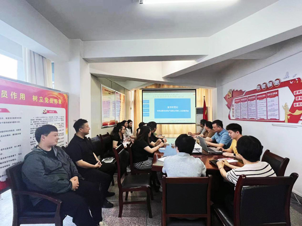 Z6·人生就是博(中国区)官方网站