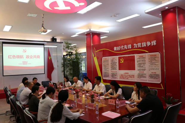 Z6·人生就是博(中国区)官方网站