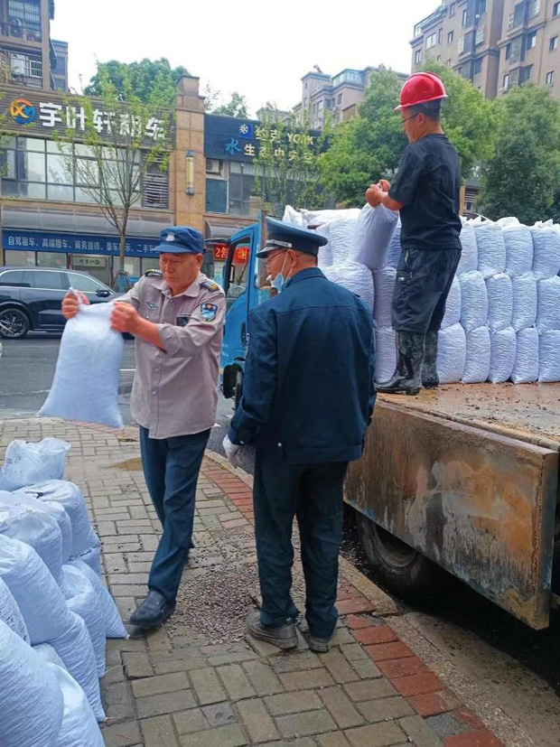 Z6·人生就是博(中国区)官方网站