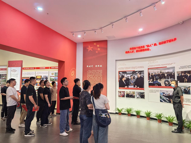 Z6·人生就是博(中国区)官方网站
