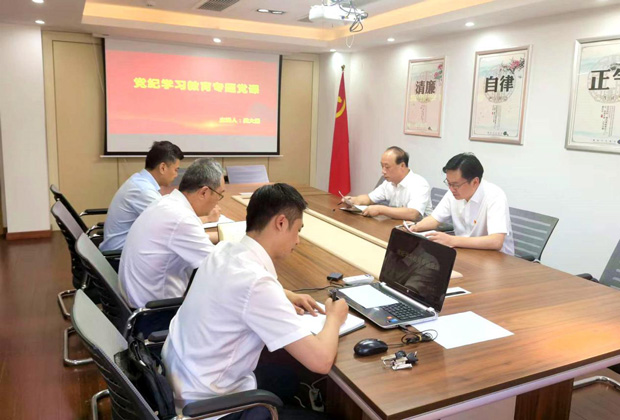 Z6·人生就是博(中国区)官方网站