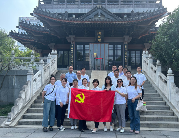 Z6·人生就是博(中国区)官方网站