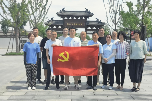 Z6·人生就是博(中国区)官方网站