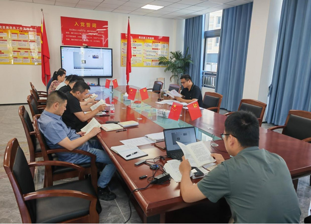 Z6·人生就是博(中国区)官方网站